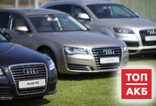 Photo of Аккумуляторы для Audi A4