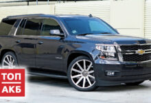 Photo of Коврики для Chevrolet Tahoe